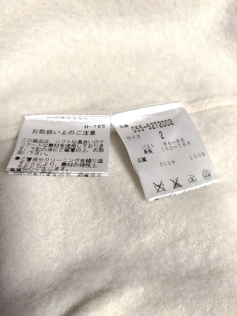 パーリーゲイツ　カシミヤ100% パーカー　　 2サイズ