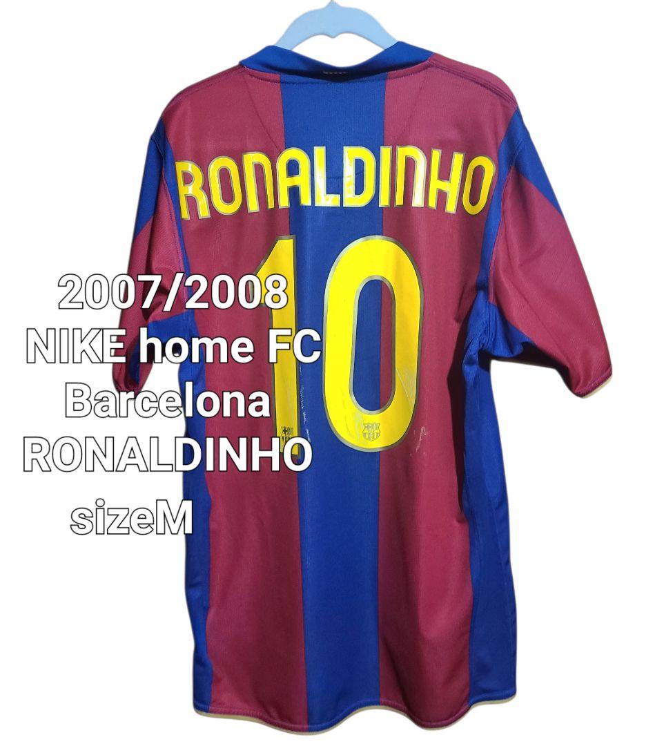 2007/2008 NIKE FCバルセロナ RONALDINHO 10 M