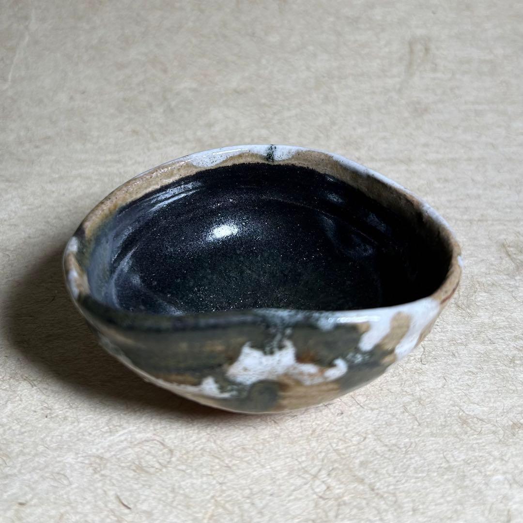 264 唐津織部ぐい呑　唐津焼　ぐい呑　陶器　酒器