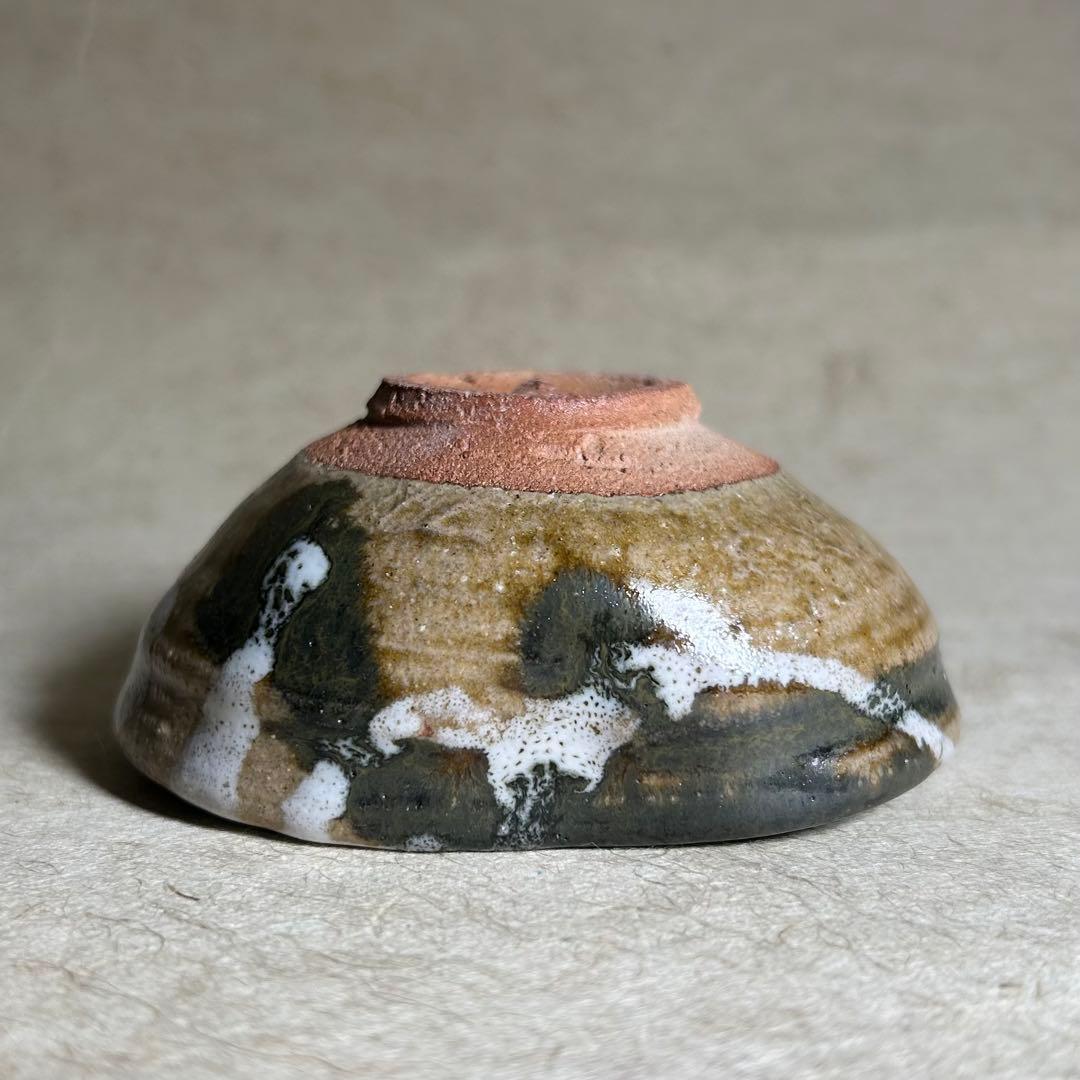 264 唐津織部ぐい呑　唐津焼　ぐい呑　陶器　酒器