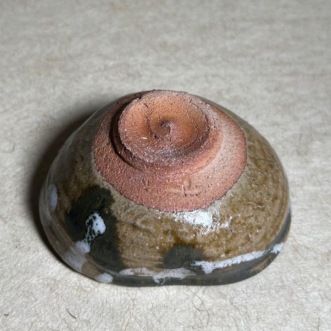 264 唐津織部ぐい呑　唐津焼　ぐい呑　陶器　酒器