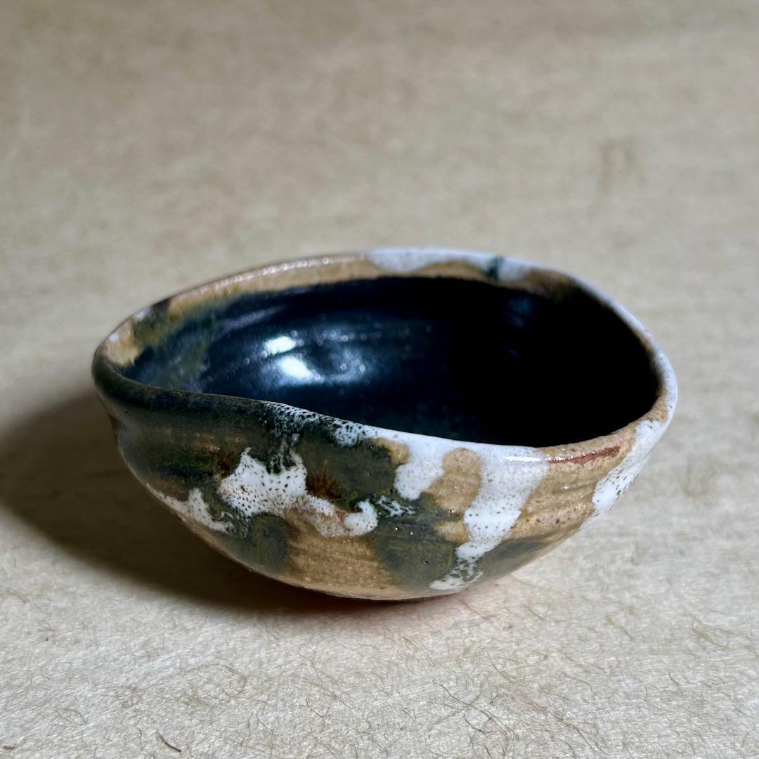 264 唐津織部ぐい呑　唐津焼　ぐい呑　陶器　酒器