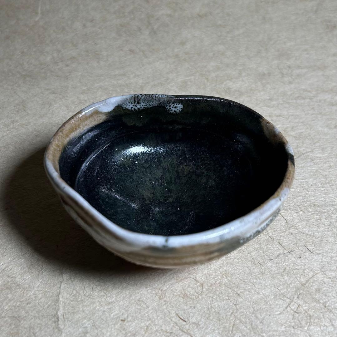 264 唐津織部ぐい呑　唐津焼　ぐい呑　陶器　酒器