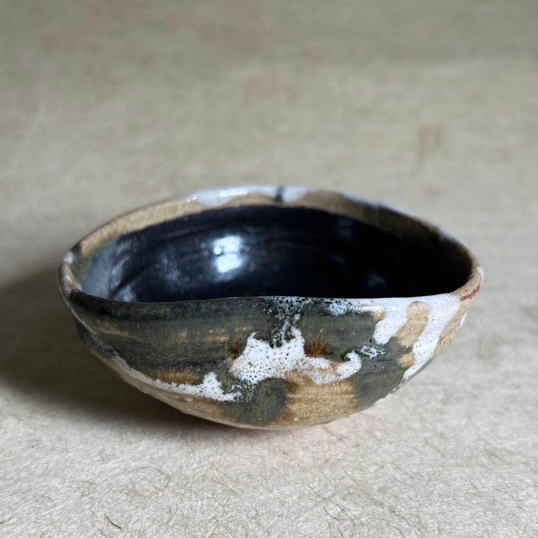 264 唐津織部ぐい呑　唐津焼　ぐい呑　陶器　酒器