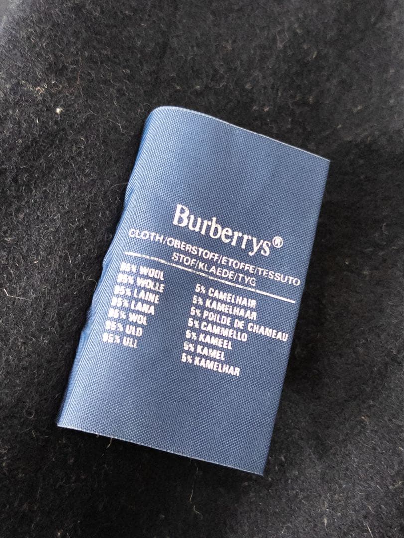 80s Burberry's バーバリー トレンチコート レディース古着
