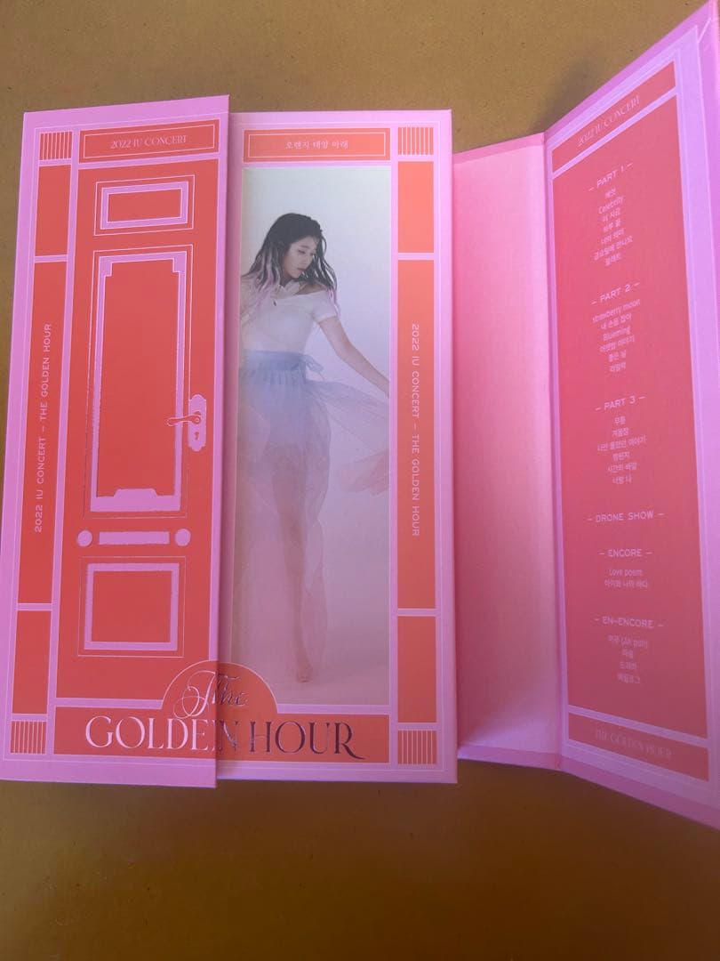 IU アイユー DVD Blu-ray ブルーレイ 完全セット