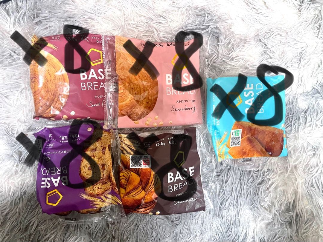 BASE ベースフード FOOD BREAD ベースブレッド40個セット