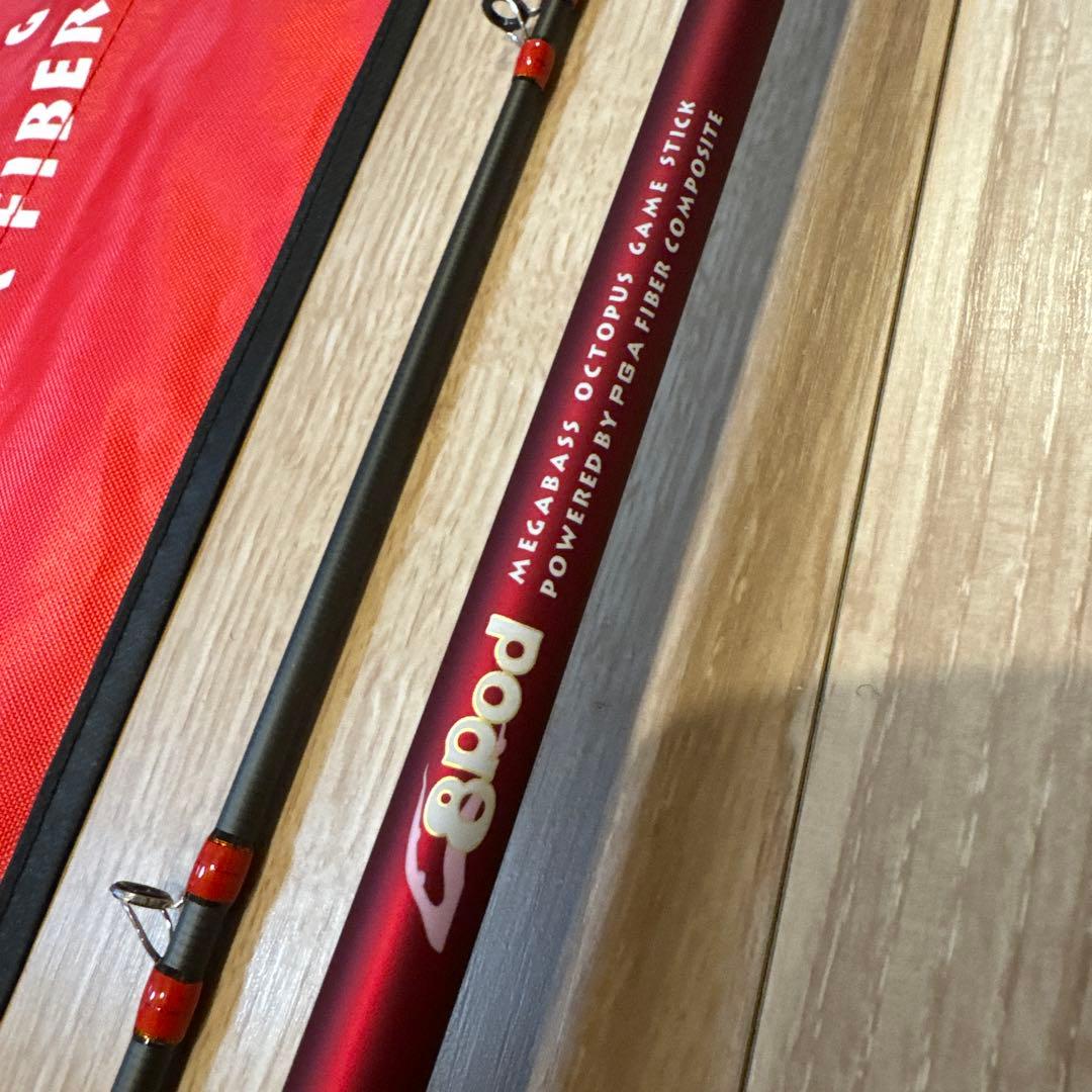 MEGABASS メガバス　8ポッド　8P-762XHC