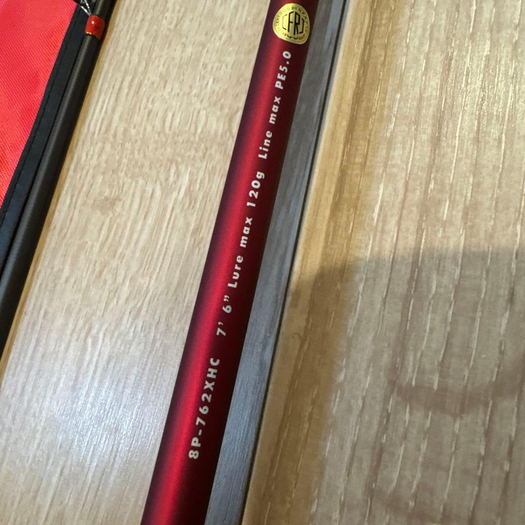 MEGABASS メガバス　8ポッド　8P-762XHC