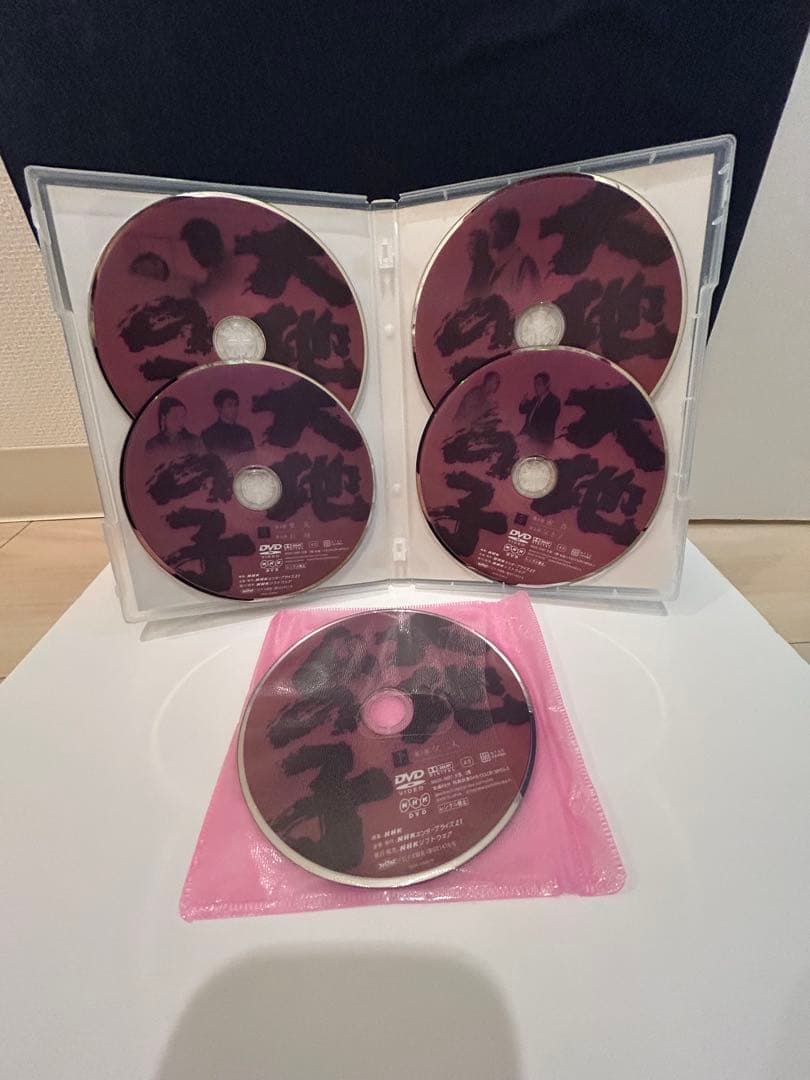 大地の子 全集 DVD