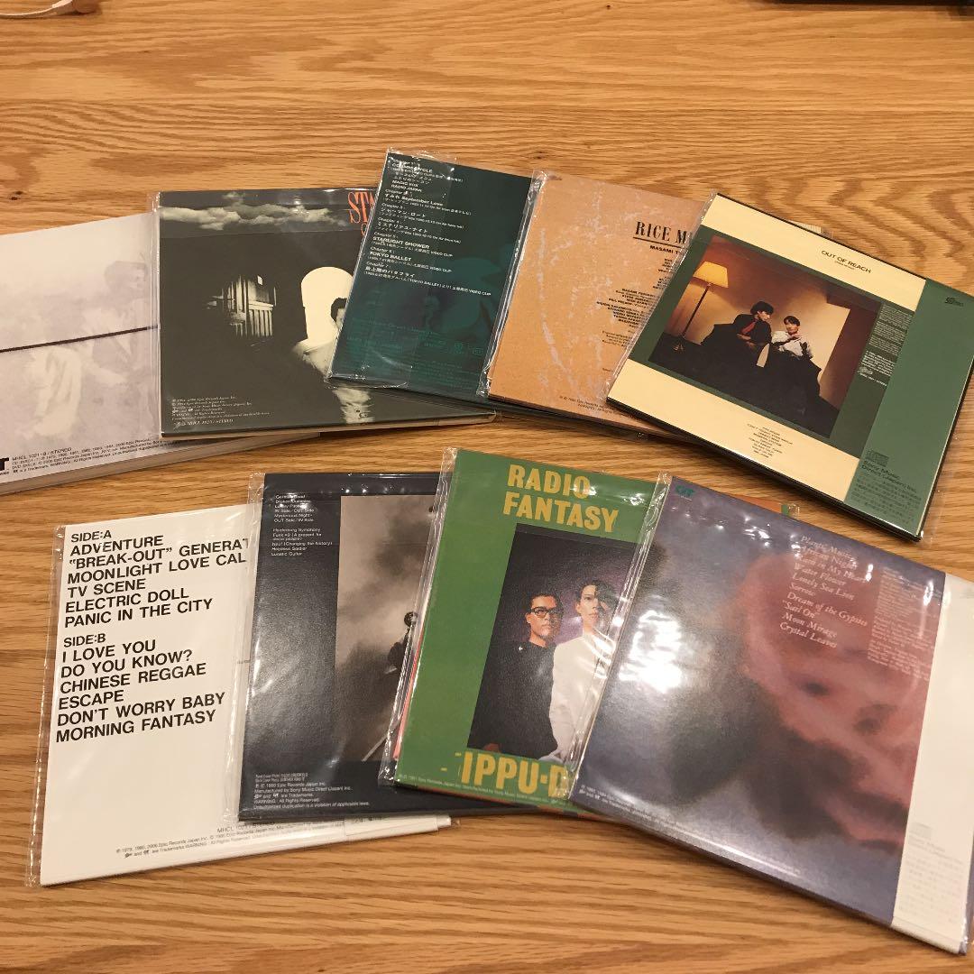 邦楽 MAGIC VOX:IPPU-DO ERA 1979-1984