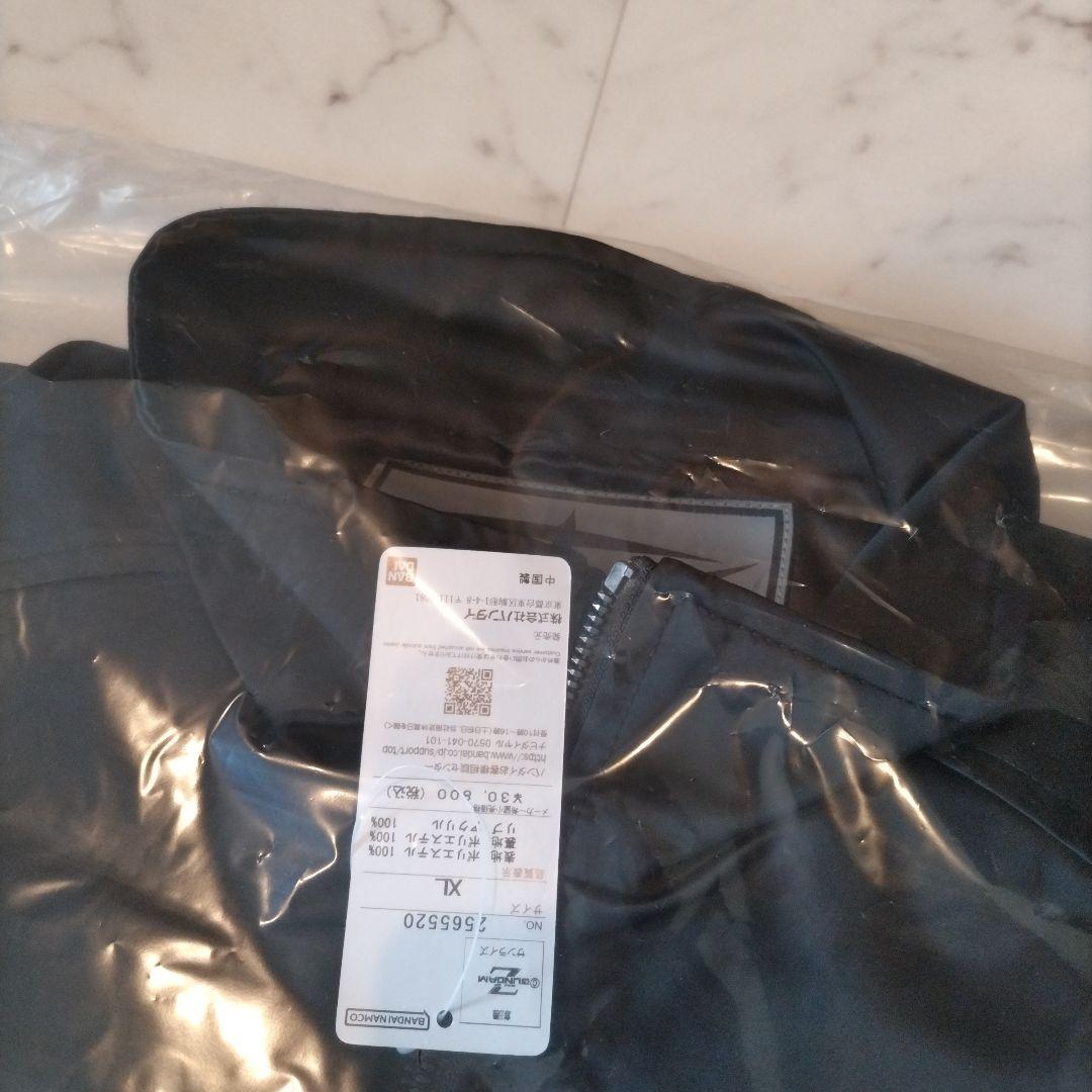 【機動戦士Zガンダム】地球連邦軍　フライトブルゾン　アムロ