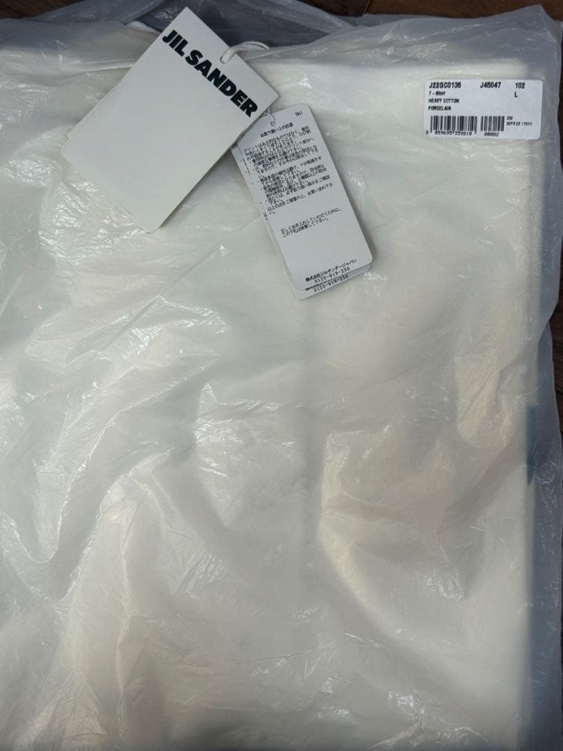 JIL SANDER ロゴ入り長袖ロンT XL