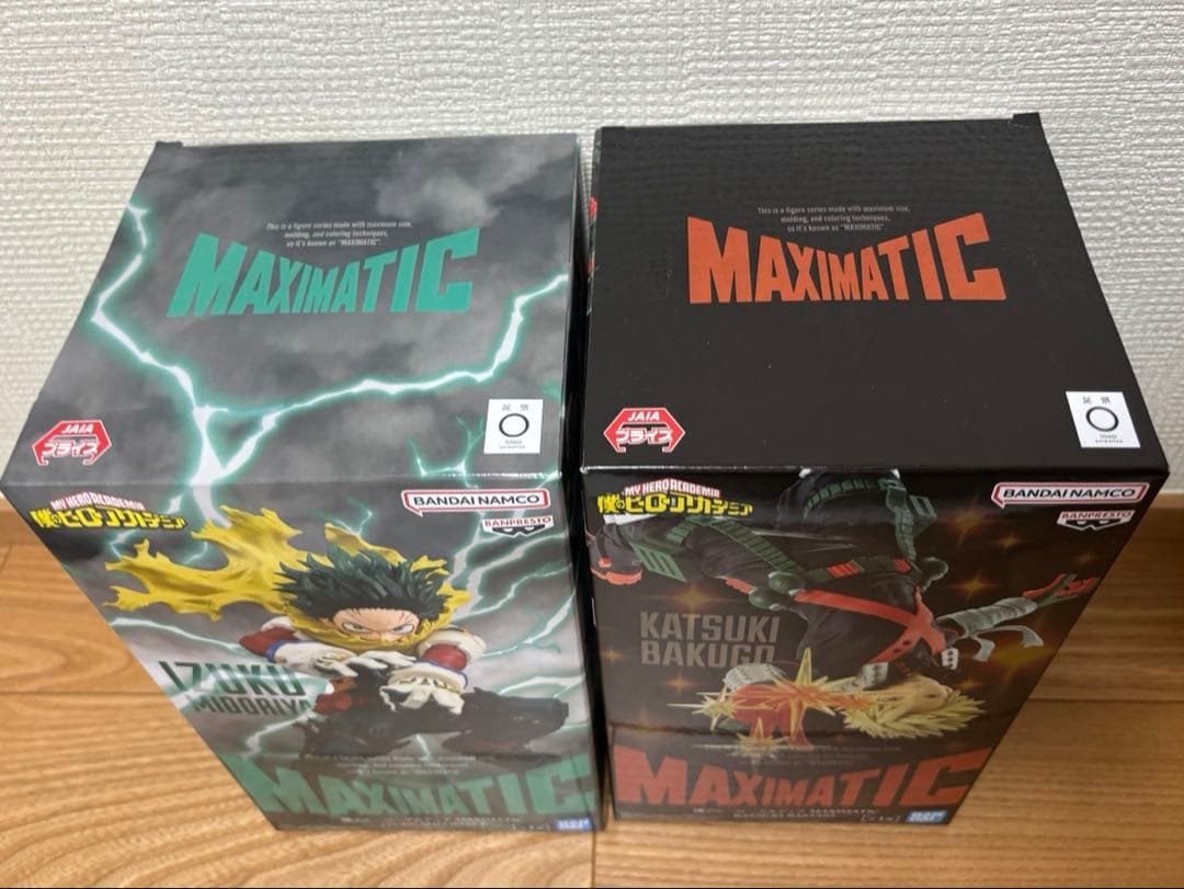 僕のヒーローアカデミア　MAXIMATIC　緑谷出久・爆豪勝己　2点セット