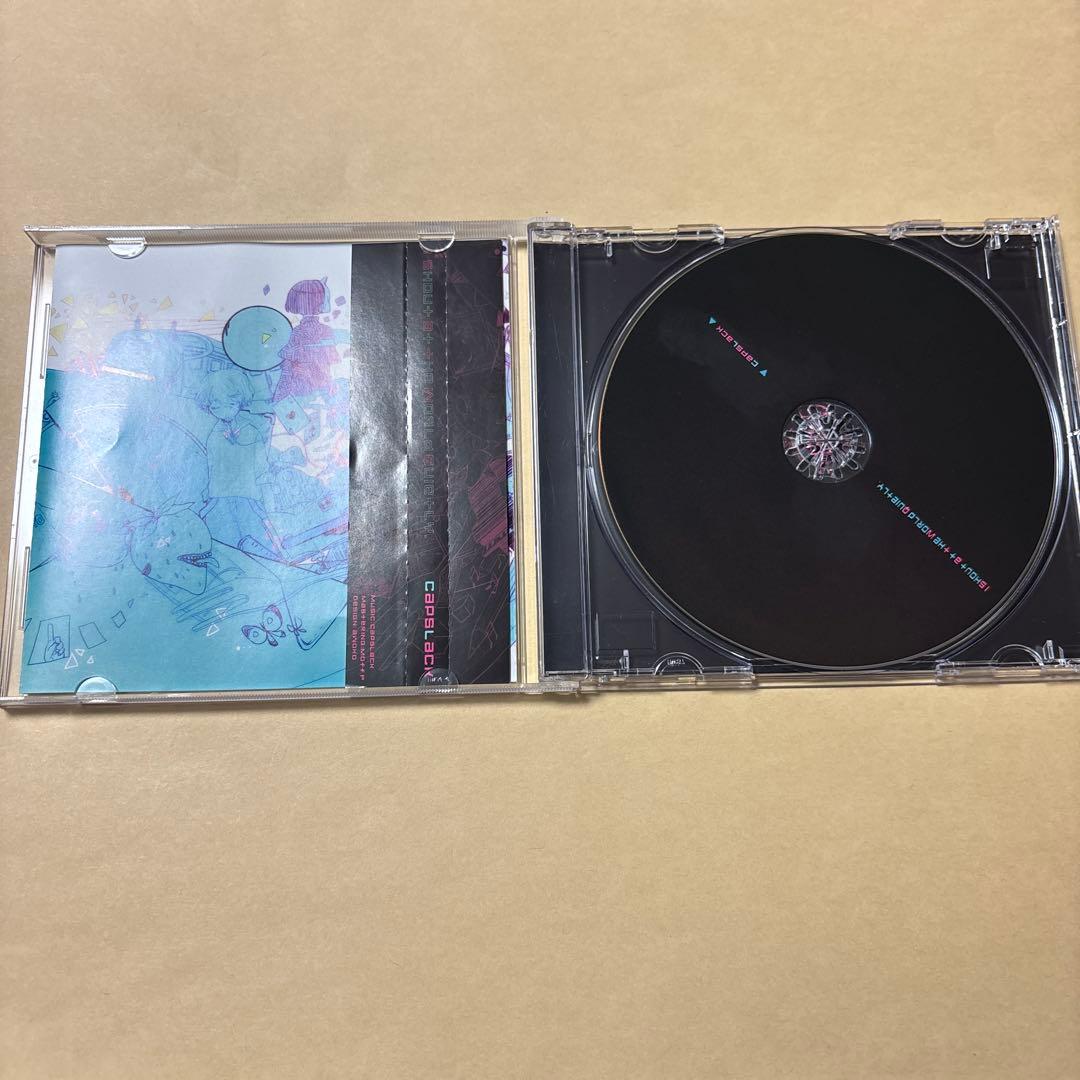 『I SHOU+ A+ THE WORLD QUIE+LY』CapsLack