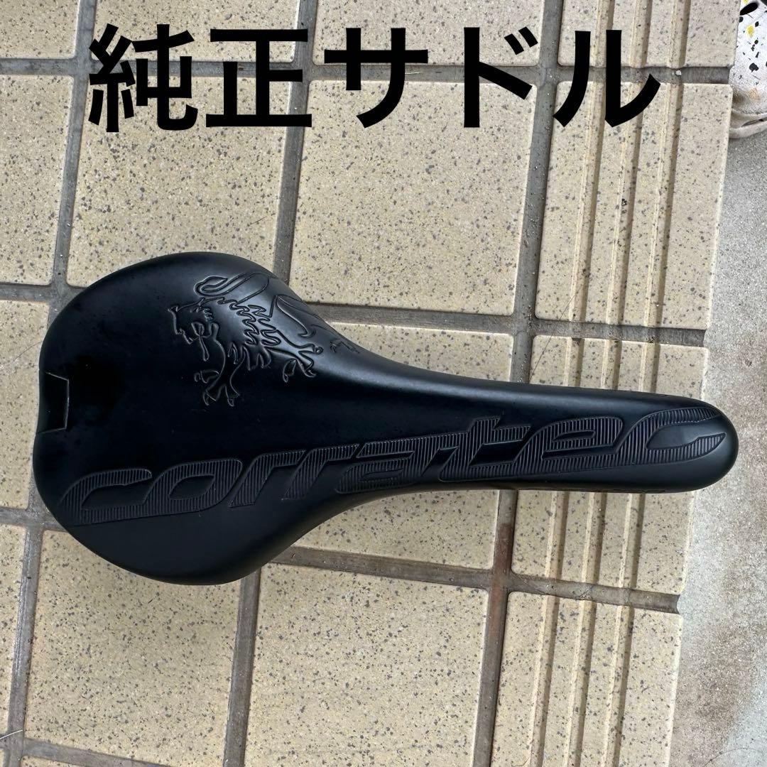 最終値下げ！コラテック Corratec E-POWER SHAPE 電動クロス