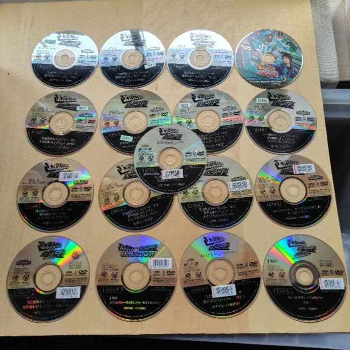 レア 快盗戦隊ルパンレンジャーvs警察戦隊パトレンジャー DVD 全17巻セット