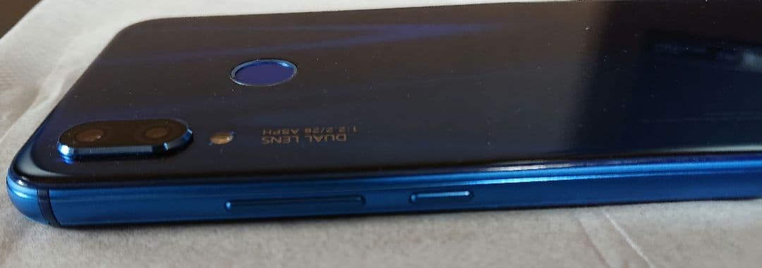 HUAWEI P20 lite 本体 ブルー