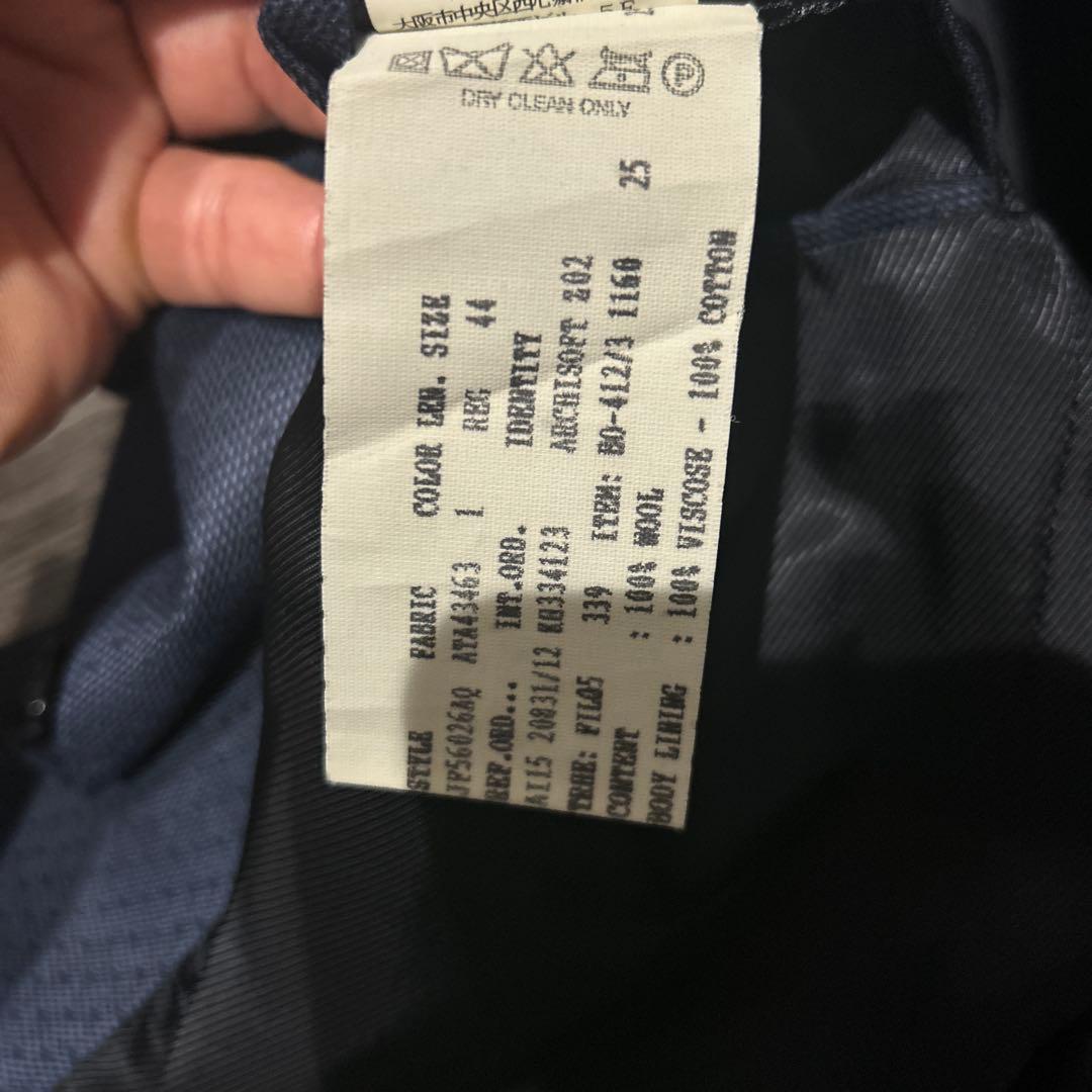 LARDINI ラルディーニ セットアップ　サイズ44