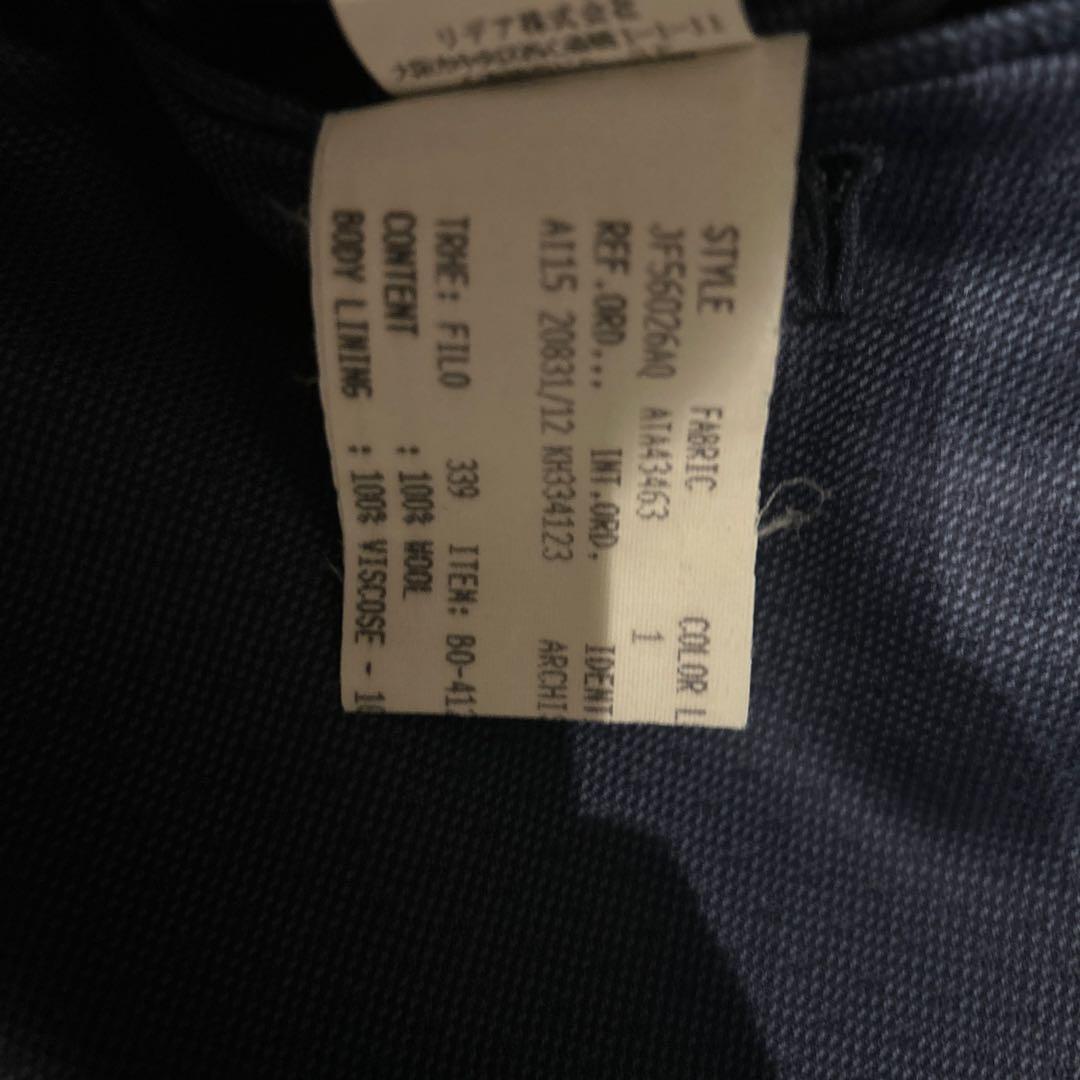 LARDINI ラルディーニ セットアップ　サイズ44