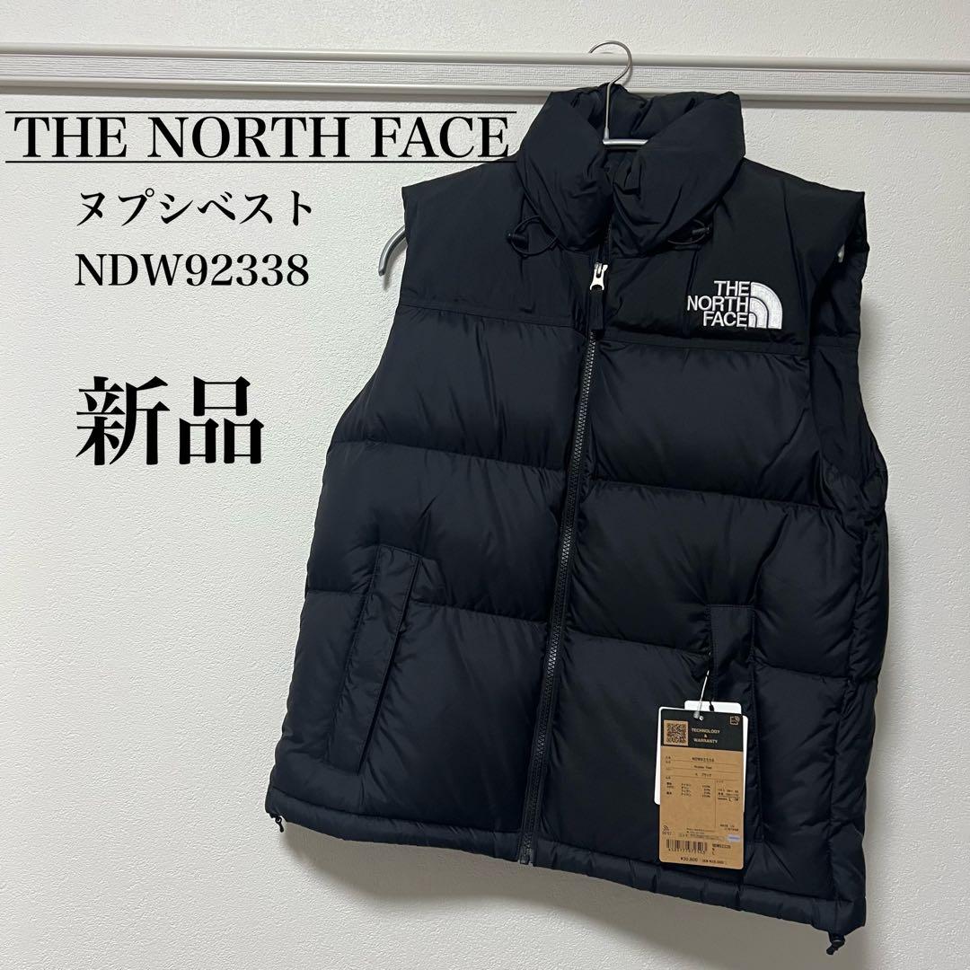THE NORTH FACE ヌプシ　ベスト　NDW92338