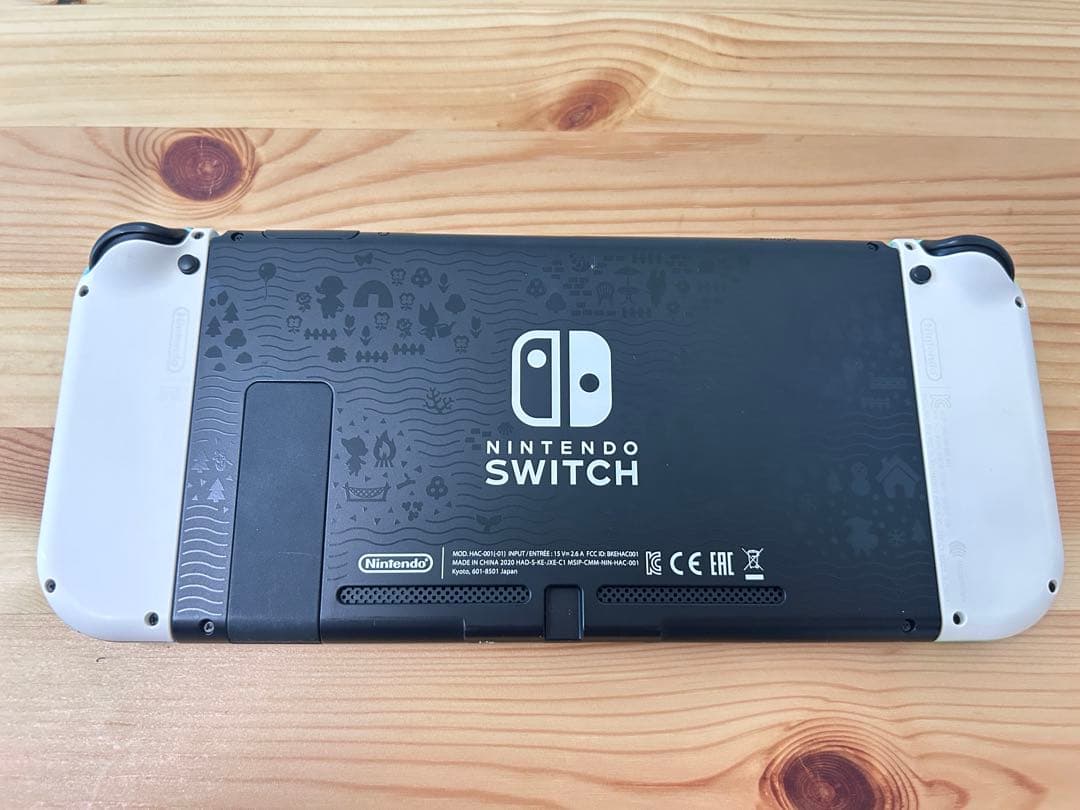 Nintendo Switch あつ森本体＋リングフィット＋ソフト4本セット