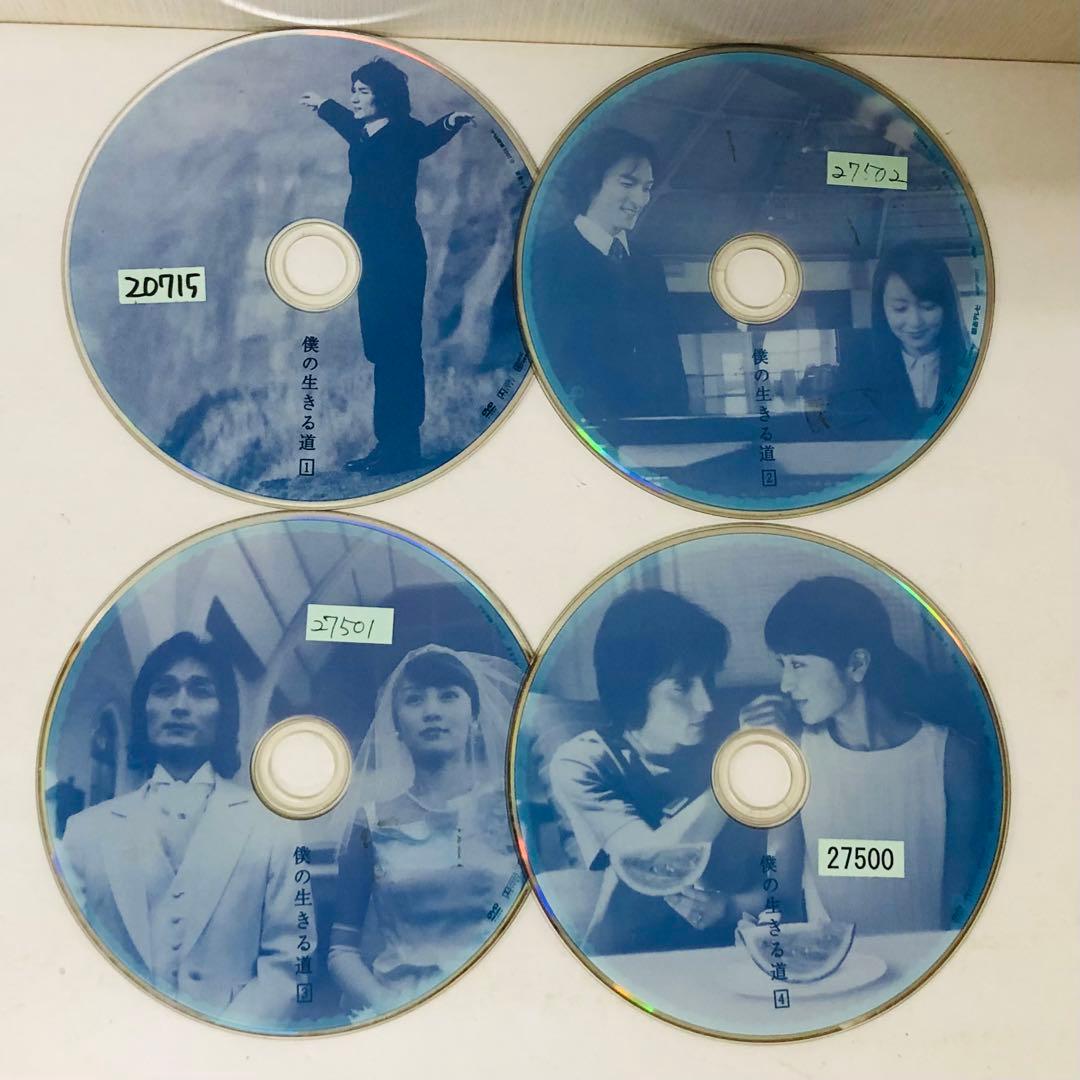 ▶︎【全4作品】草彅剛 主演「僕の生きる道」シリーズ　DVD全巻セット　全15枚