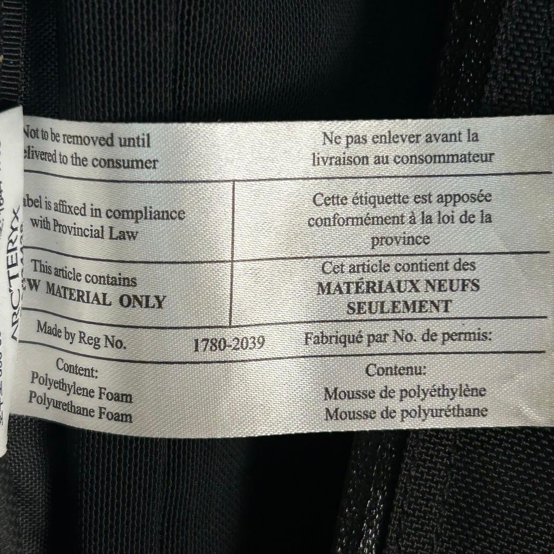 希少 アークテリクス バックパック arro16 廃盤 ブラック