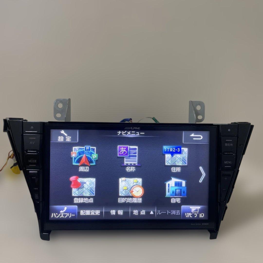 アルパイン EX900 ピルスアルファ ナビゲーション 9インチ地図: 2020