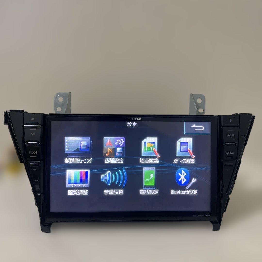 アルパイン EX900 ピルスアルファ ナビゲーション 9インチ地図: 2020