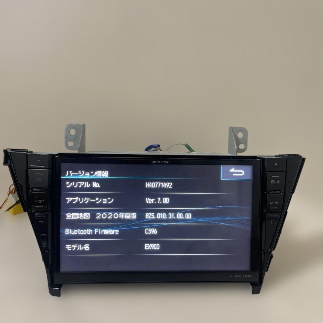 アルパイン EX900 ピルスアルファ ナビゲーション 9インチ地図: 2020