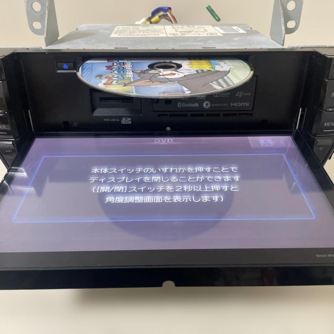 アルパイン EX900 ピルスアルファ ナビゲーション 9インチ地図: 2020