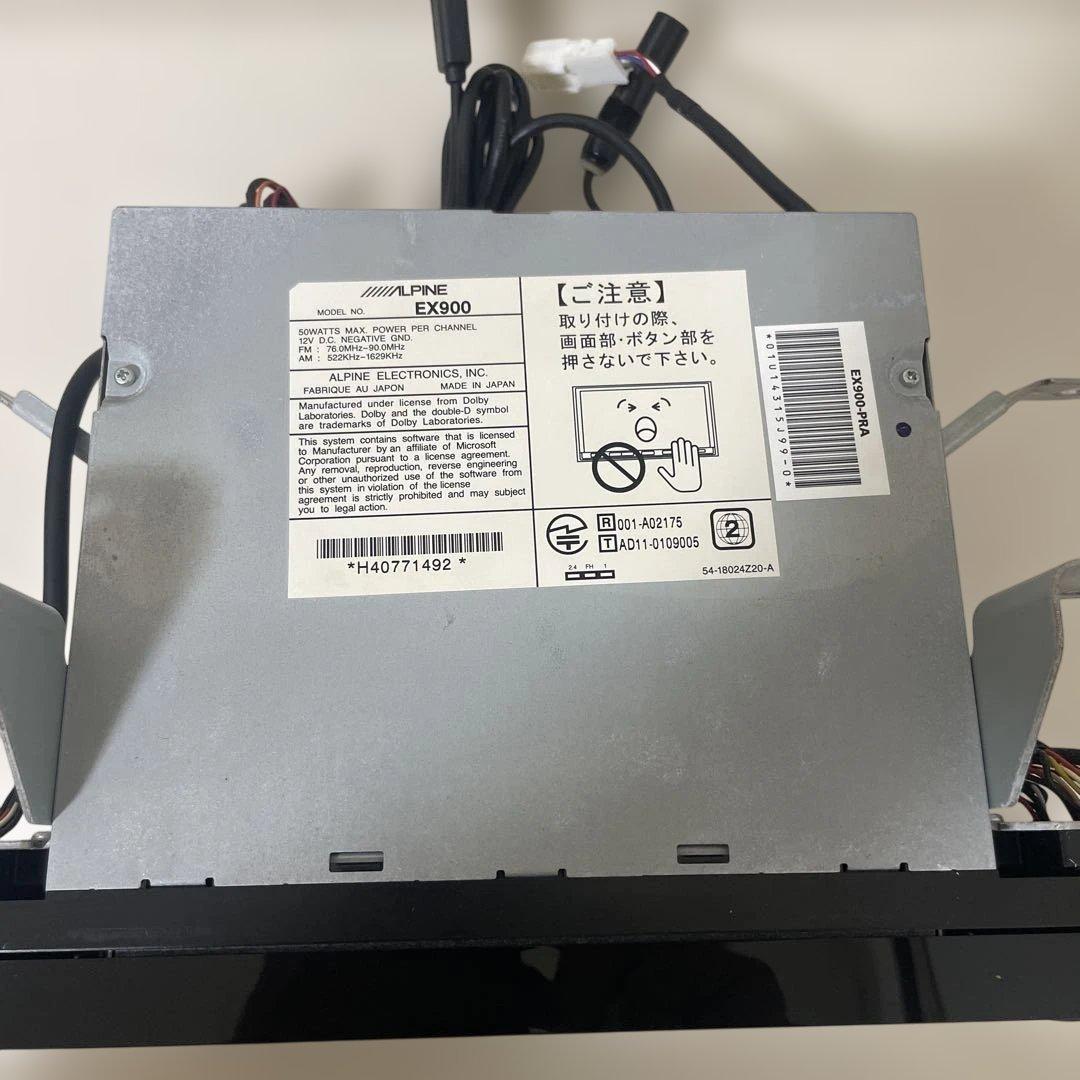 アルパイン EX900 ピルスアルファ ナビゲーション 9インチ地図: 2020