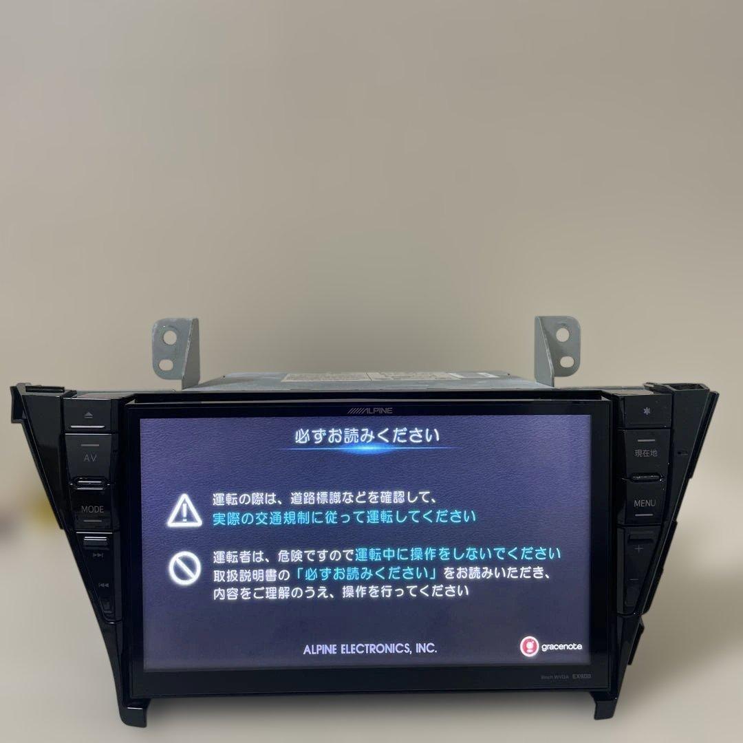 アルパイン EX900 ピルスアルファ ナビゲーション 9インチ地図: 2020