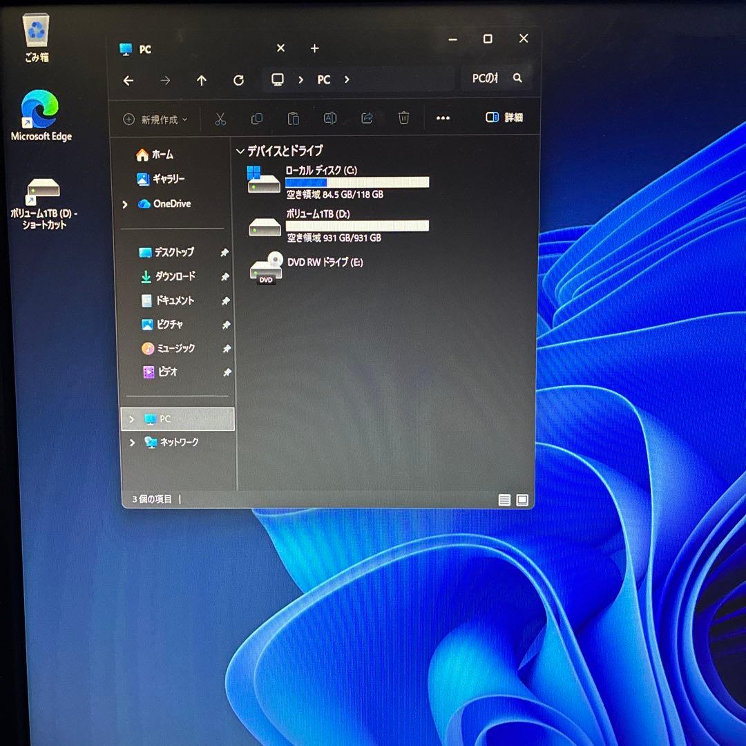 makotoページ！USB無線LAN付き！