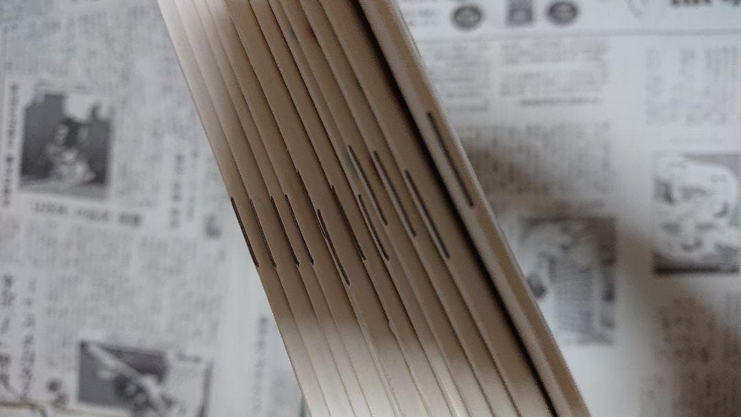 E-quality 全12冊 細野 真宏 数学が面白いほどわかる本 雑誌