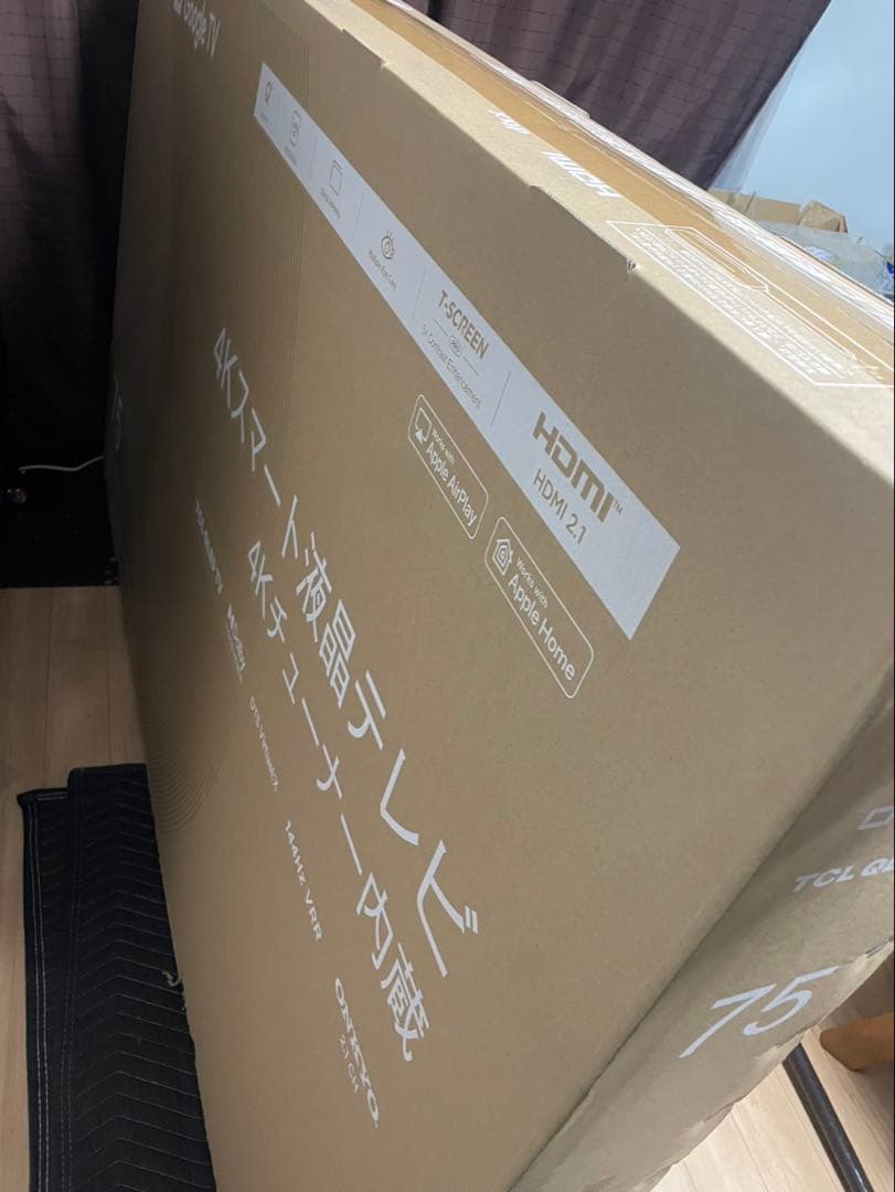 【未使用】2025年モデル TCL 75C61B 75インチ 4K液晶テレビ