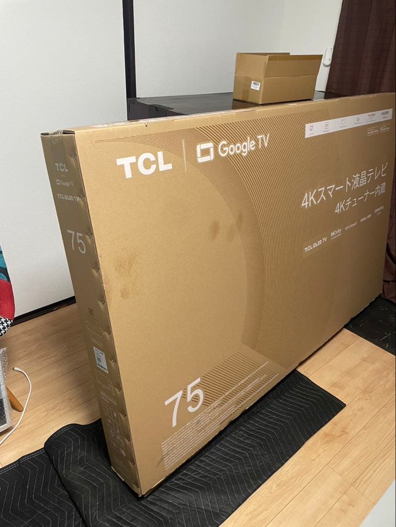 【未使用】2025年モデル TCL 75C61B 75インチ 4K液晶テレビ