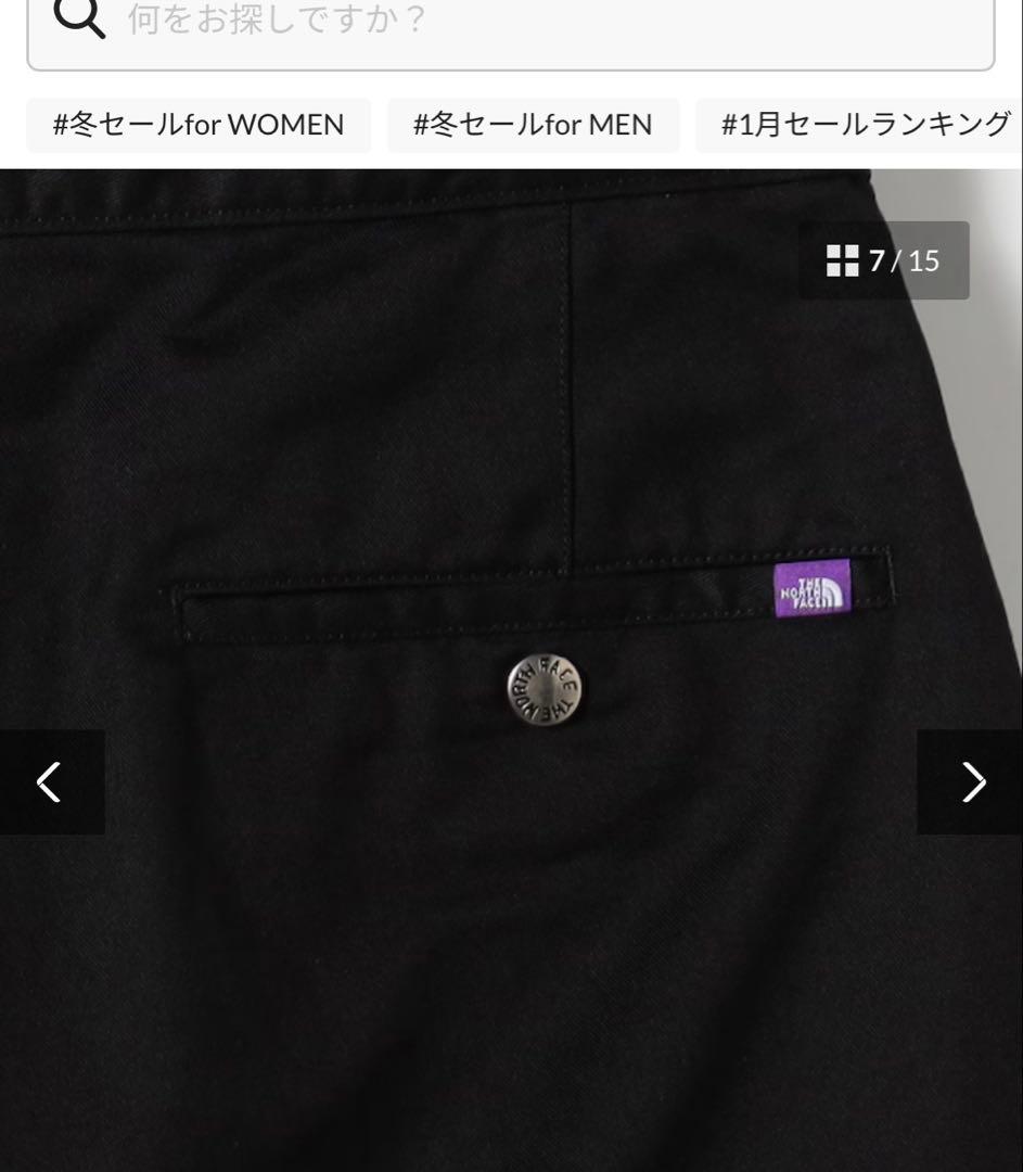 ノースフェイスCOOLMAX Chino Field Work Pants
