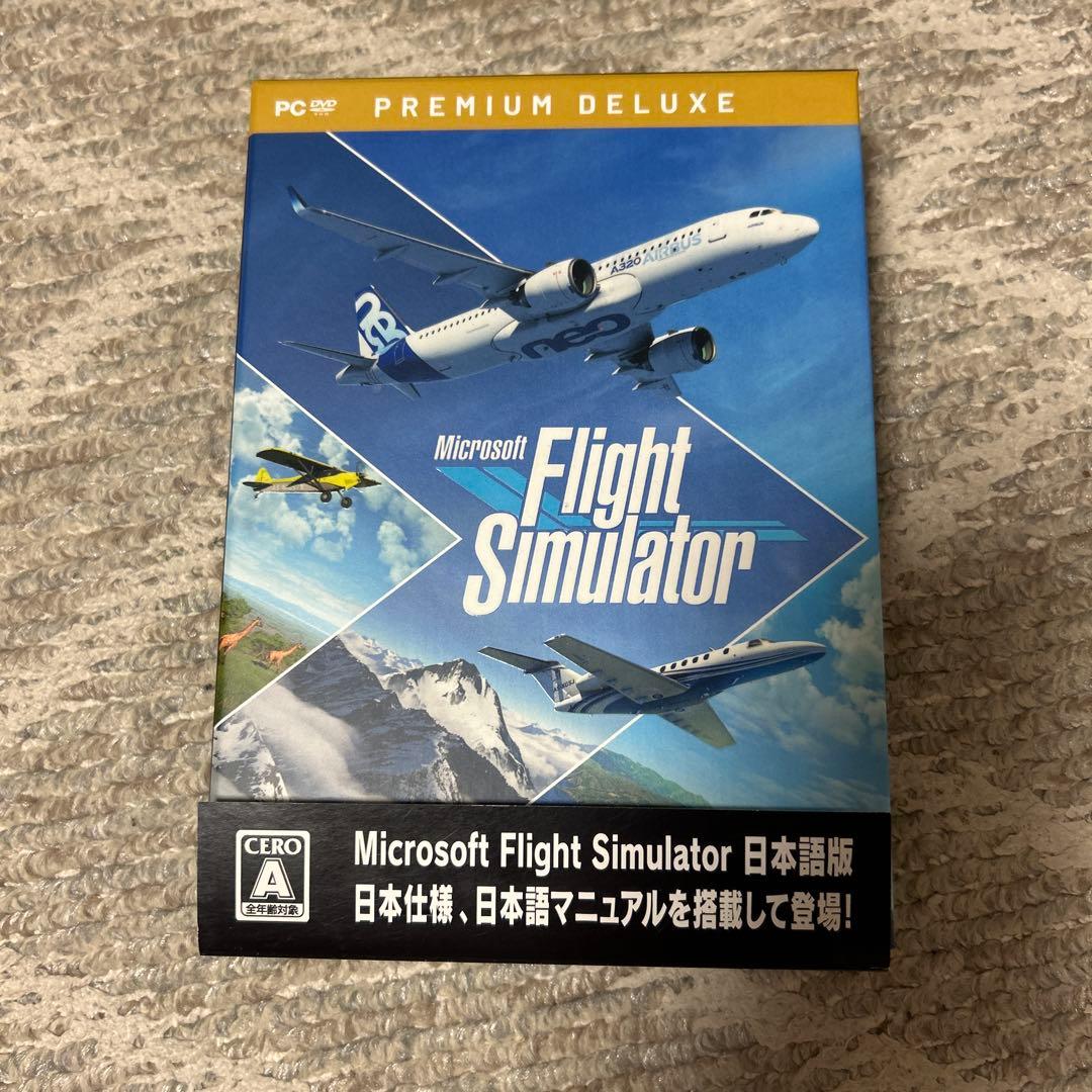 Flight Simulator Premium Deluxe 日本語版