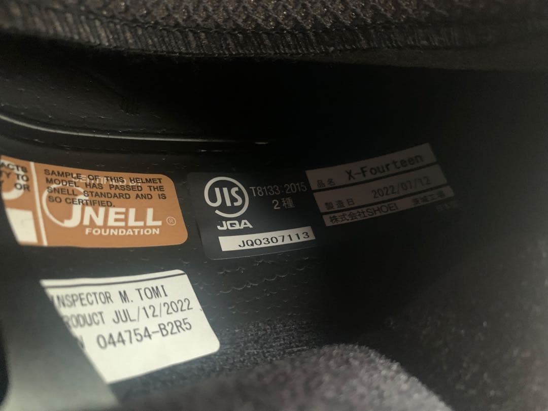 SHOEI X-Fourteenフルフェイスヘルメット ホワイト