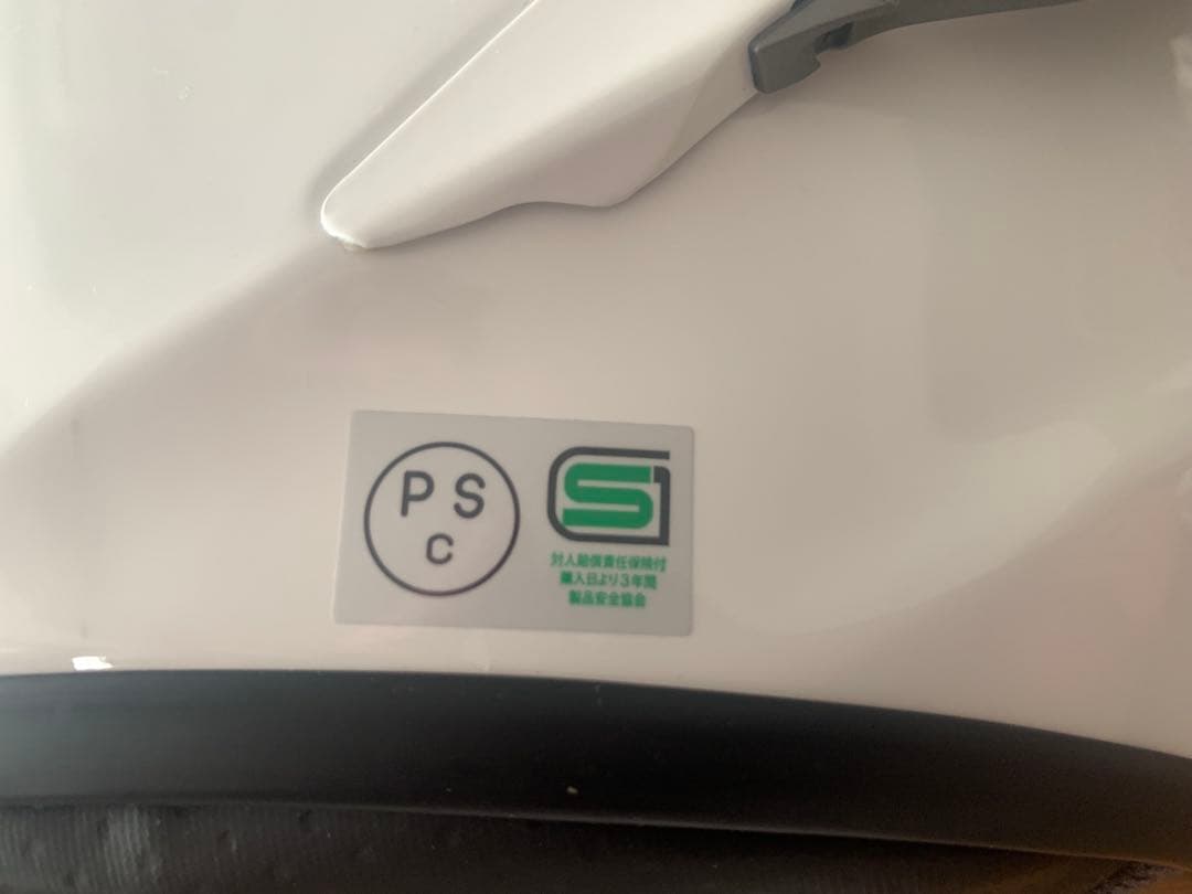 SHOEI X-Fourteenフルフェイスヘルメット ホワイト