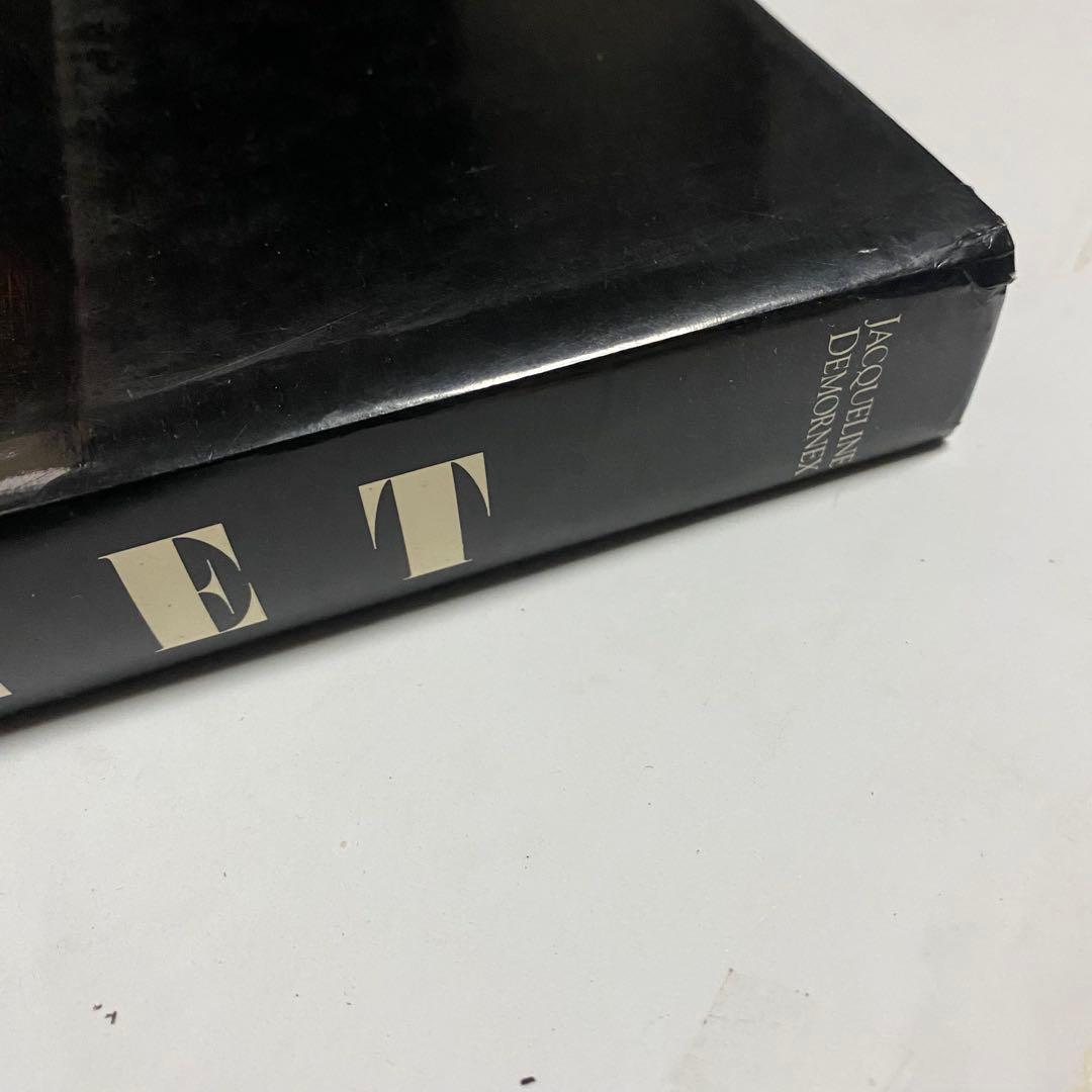 VIONNET アートブック　マドレーヌ・ヴィオネ作品集 ビオネ バイアスカット