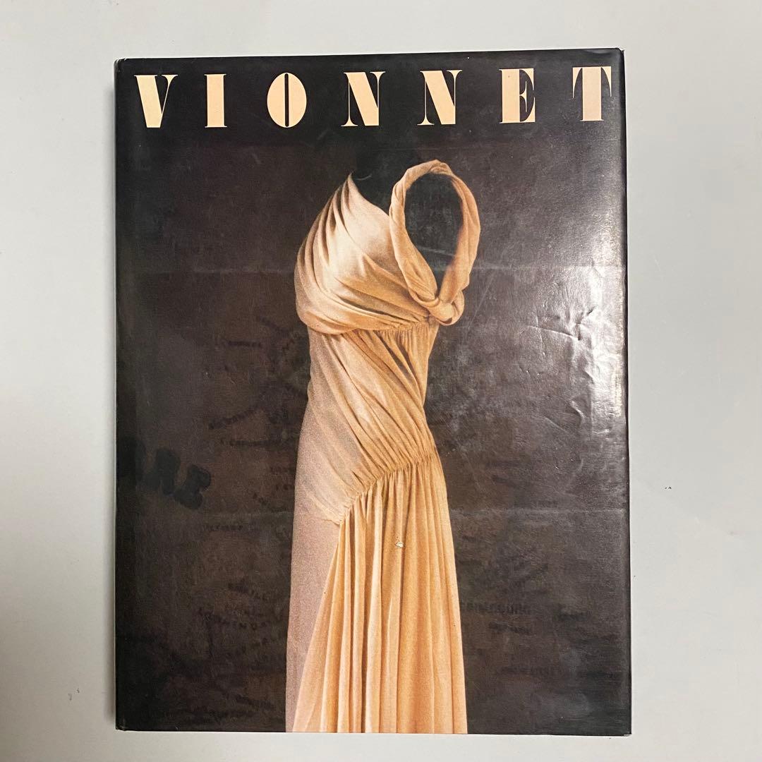 VIONNET アートブック　マドレーヌ・ヴィオネ作品集 ビオネ バイアスカット