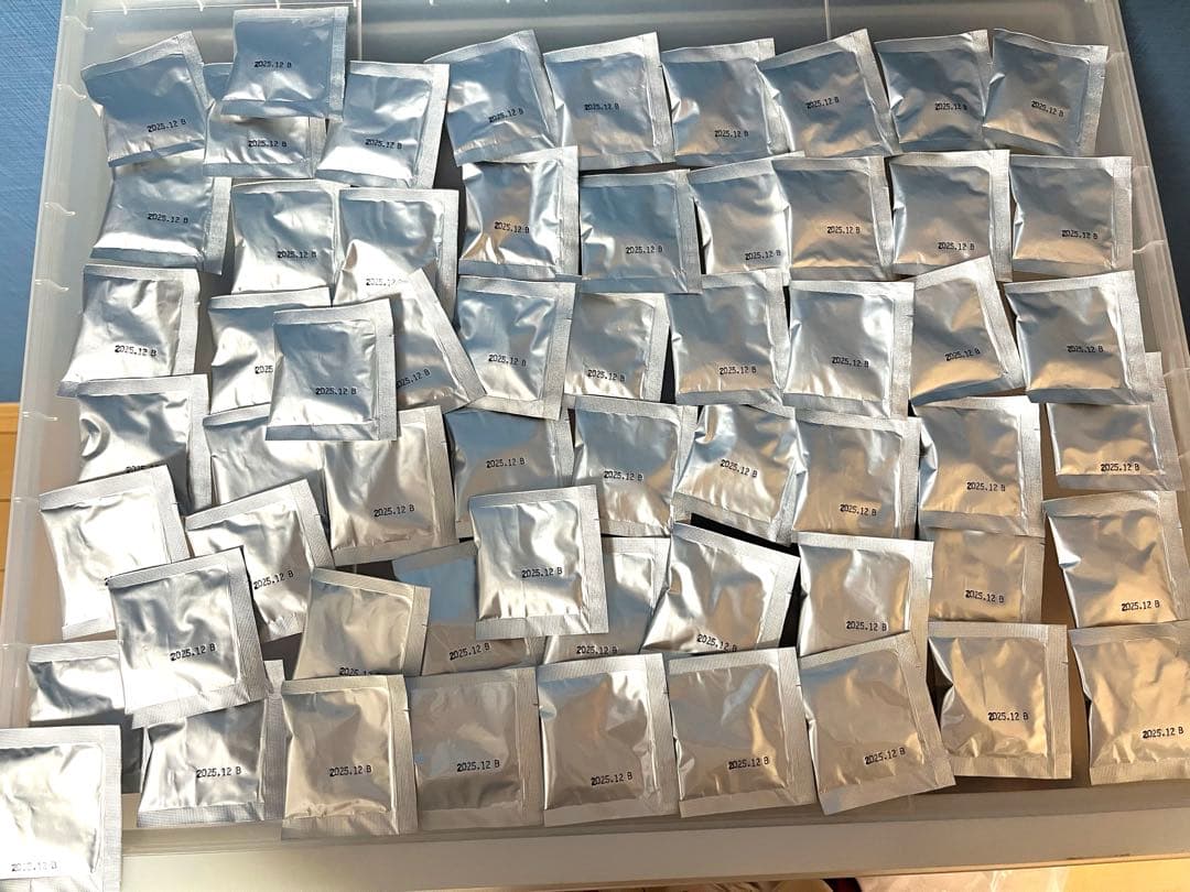 アイタス　EY 瞳のサプリメント 59包