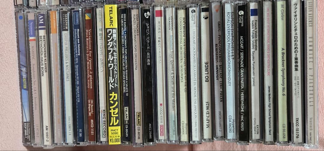 最終値 クラシックCD まとめ売り⑨ 50点セット
