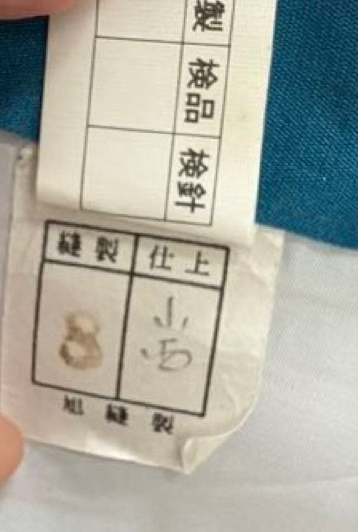 子供 七五三 着物 青 女の子 旭縫製　着物・長襦袢セット