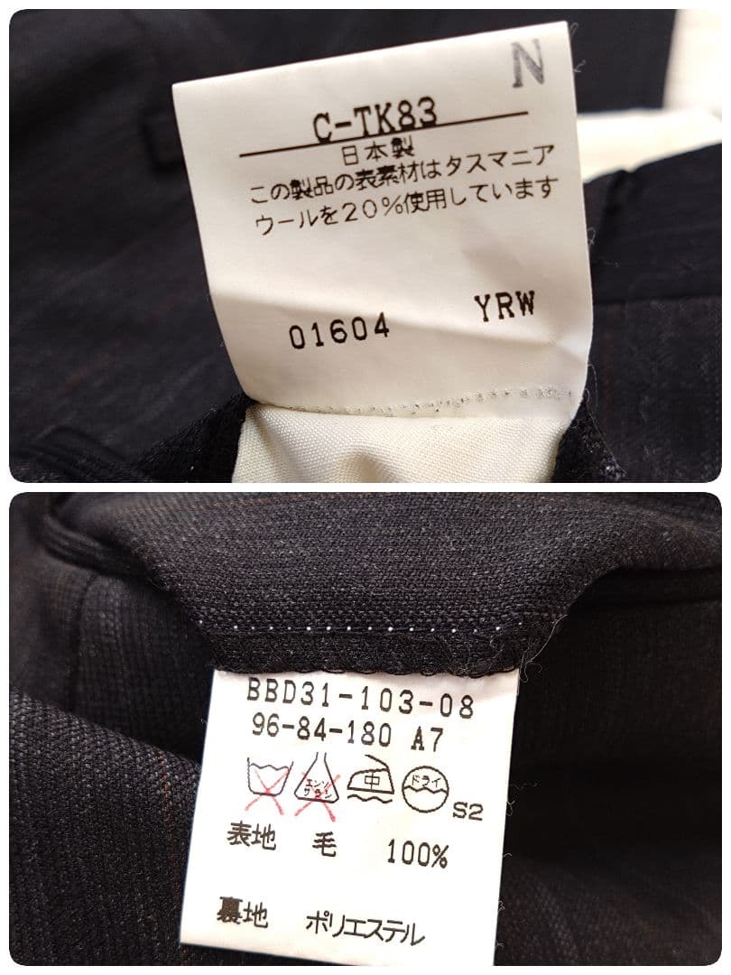 バーバリー ダブルスーツ セットアップ ストライプ グレー ウール Lサイズ