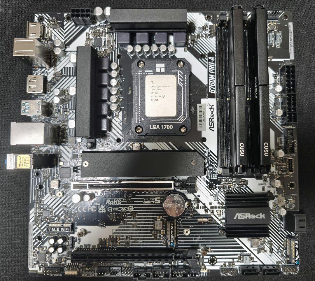 CORE i5 12400F、メモリ、マザー、M.2 SSD 1TB 4点セット