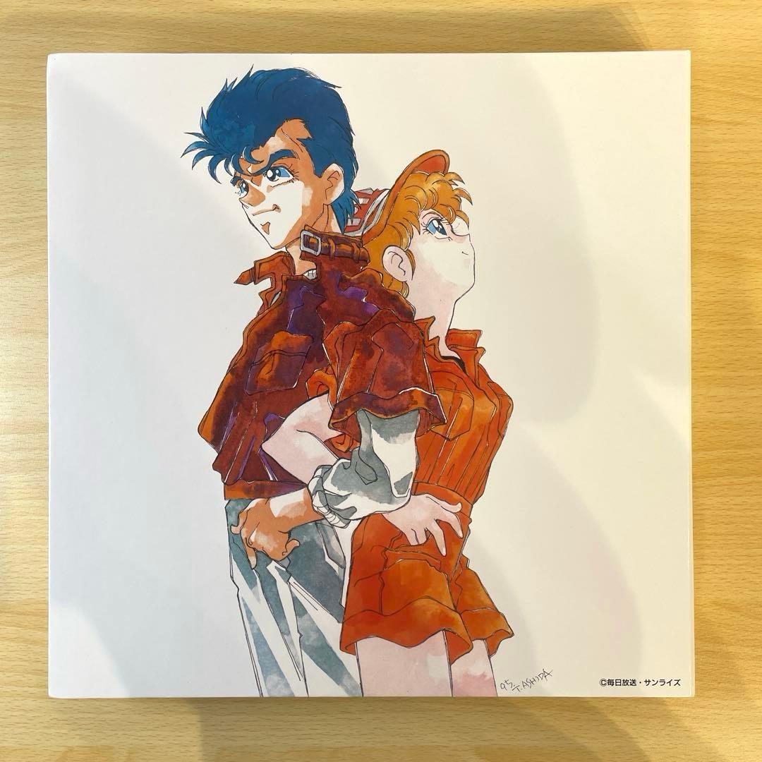 【LD】希少 銀河漂流バイファム メモリアルBOX 下巻セット